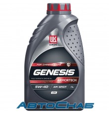 Лукойл GENESIS Armortech CN 5W-40 1л (канистра) Моторное масло 